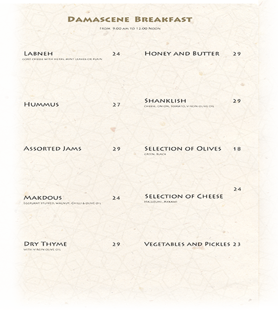 Breakfast1